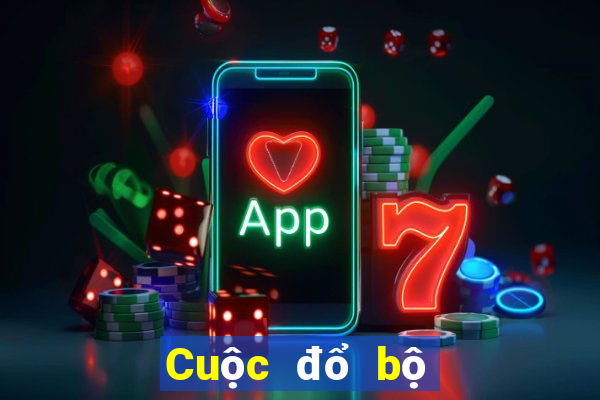 Cuộc đổ bộ sòng bạc Olympic