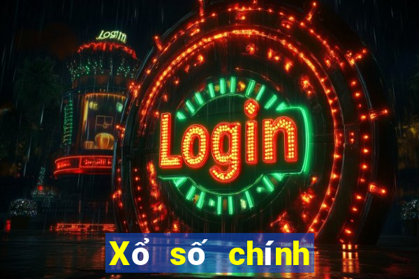 Xổ số chính thức 20188