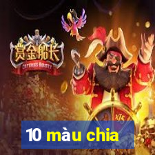 10 màu chia