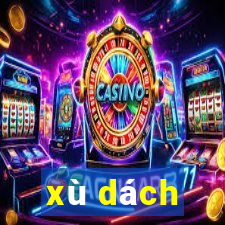 xù dách