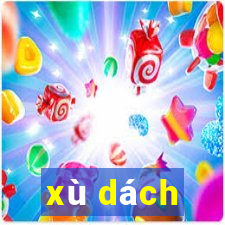 xù dách