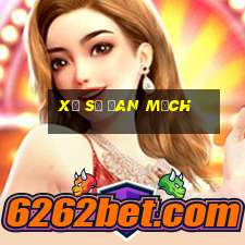 Xổ số Đan Mạch