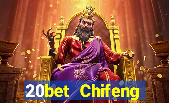 20bet Chifeng Xiangyun game bài