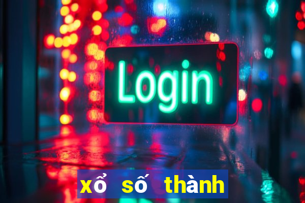 xổ số thành phố ngày 3 tháng 2