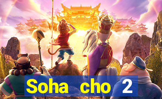 Soha cho 2 người Tải về