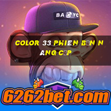 Color 33 phiên bản nâng cấp