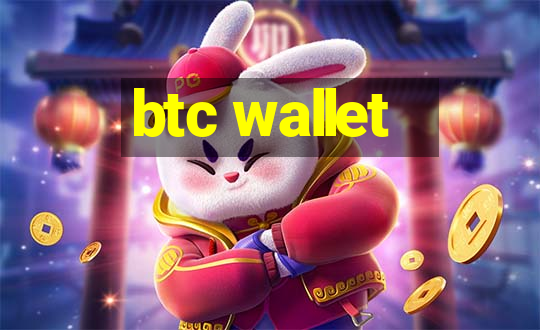 btc wallet