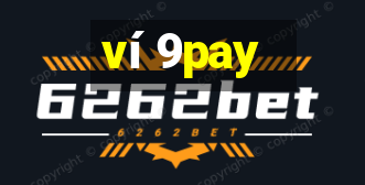 ví 9pay