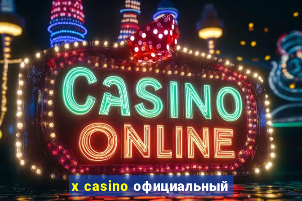 x casino официальный