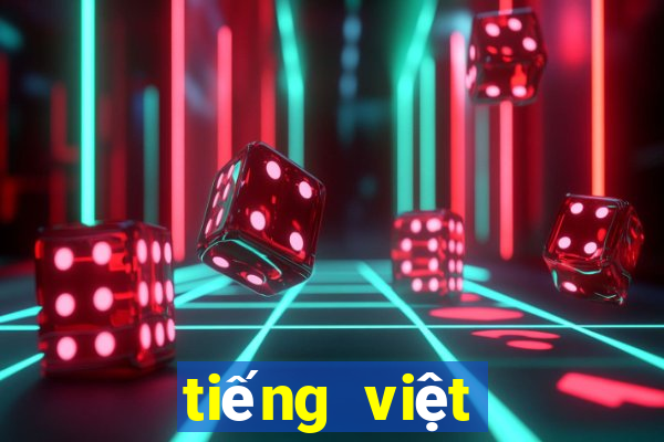 tiếng việt lớp 1