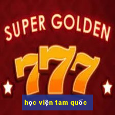 học viện tam quốc