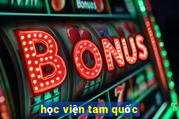 học viện tam quốc