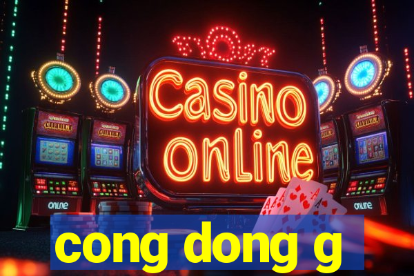 cong dong g