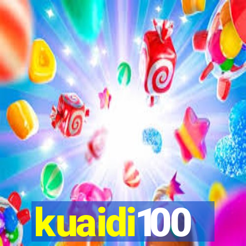 kuaidi100