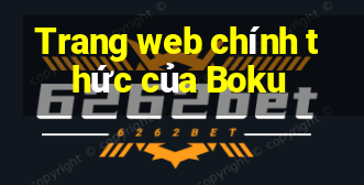 Trang web chính thức của Boku