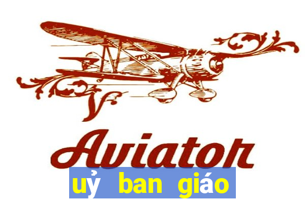 uỷ ban giáo dục công giáo