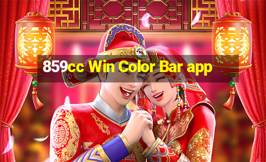 859cc Win Color Bar app