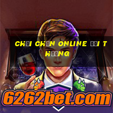 chơi chắn online đổi thưởng