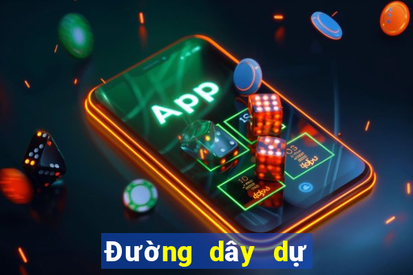 Đường dây dự phòng Bomei