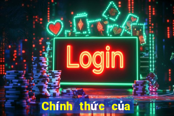 Chính thức của dafa Châu Á