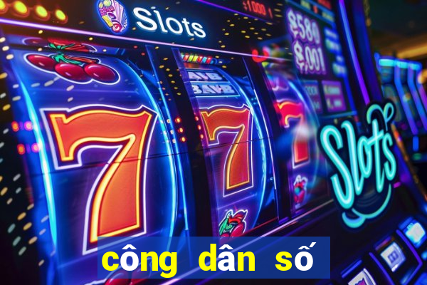 công dân số thái bình