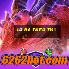 lô ra theo thứ