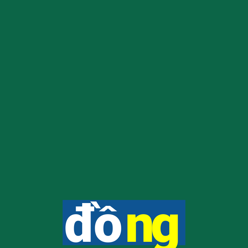 đồng