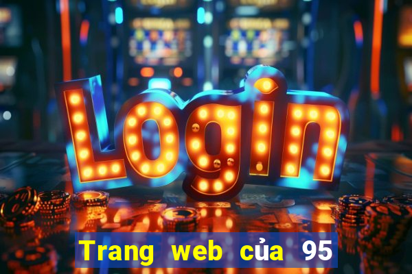 Trang web của 95 Supreme 2