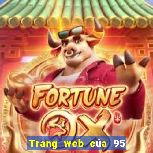 Trang web của 95 Supreme 2