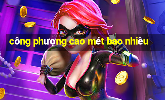 công phượng cao mét bao nhiêu