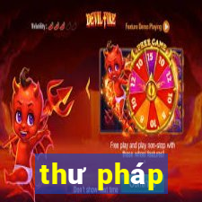 thư pháp