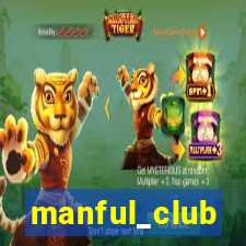 manful_club