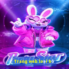 Trang web loại bỏ