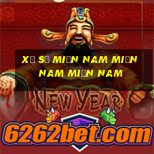 xổ số miền nam miền nam miền nam