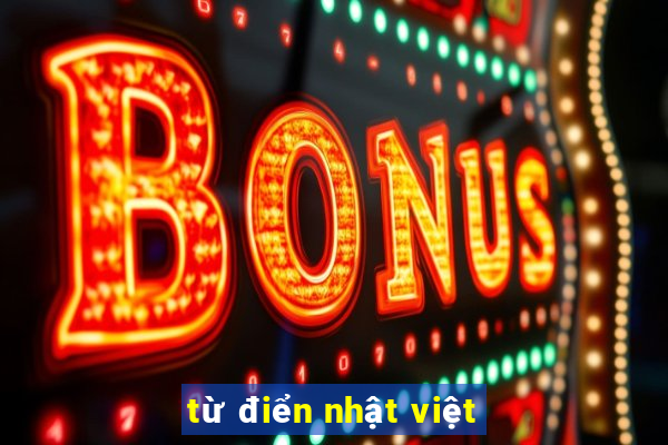 từ điển nhật việt