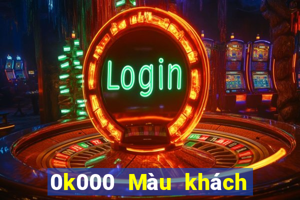 0k000 Màu khách việt nam