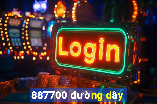 887700 đường dây