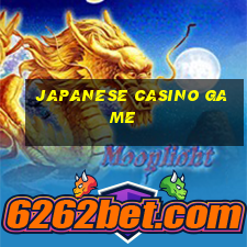 japanese casino game