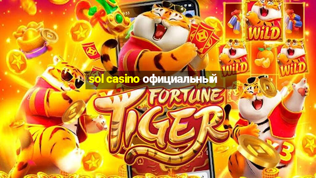 sol casino официальный