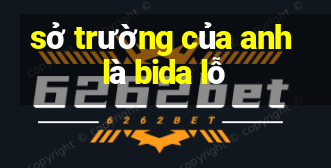 sở trường của anh là bida lỗ