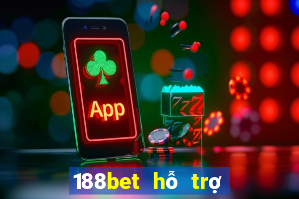 188bet hỗ trợ ngân hàng nào