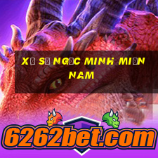 xổ số ngọc minh miền nam