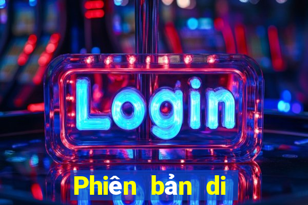 Phiên bản di động Marina Tải về