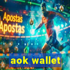 aok wallet