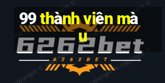 99 thành viên màu