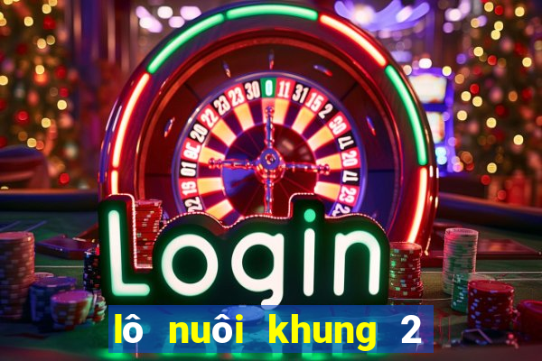 lô nuôi khung 2 ngày miễn phí