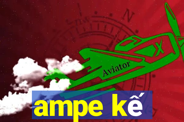 ampe kế