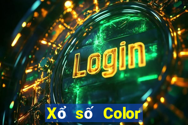 Xổ số Color Shen Net Tải về