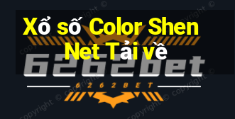 Xổ số Color Shen Net Tải về