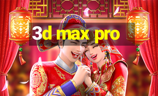 3d max pro